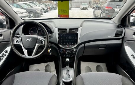 Hyundai Solaris II рестайлинг, 2013 год, 1 049 000 рублей, 11 фотография