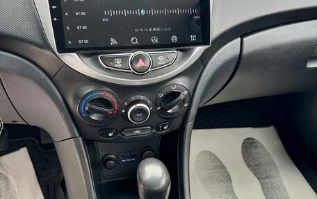 Hyundai Solaris II рестайлинг, 2013 год, 1 049 000 рублей, 15 фотография