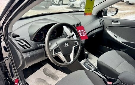 Hyundai Solaris II рестайлинг, 2013 год, 1 049 000 рублей, 12 фотография