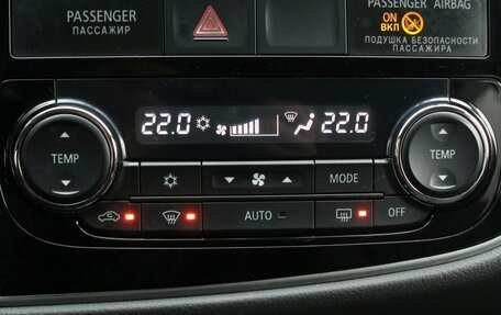 Mitsubishi Outlander III рестайлинг 3, 2014 год, 1 645 000 рублей, 14 фотография