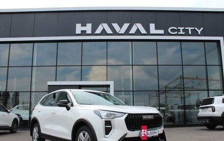Haval Jolion, 2026 год, 2 049 000 рублей, 2 фотография