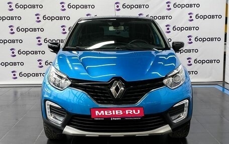 Renault Kaptur I рестайлинг, 2017 год, 1 530 000 рублей, 3 фотография