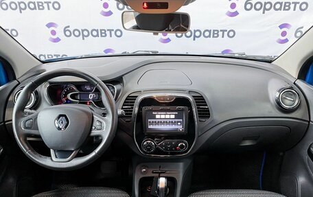 Renault Kaptur I рестайлинг, 2017 год, 1 530 000 рублей, 15 фотография