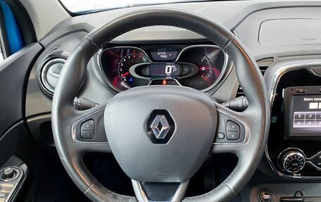 Renault Kaptur I рестайлинг, 2017 год, 1 530 000 рублей, 9 фотография