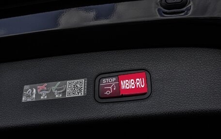Mercedes-Benz GLC, 2025 год, 7 499 000 рублей, 6 фотография