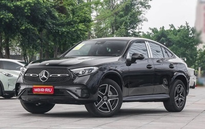 Mercedes-Benz GLC, 2025 год, 7 499 000 рублей, 1 фотография