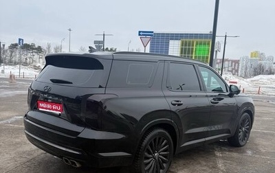 Hyundai Palisade I, 2023 год, 6 350 000 рублей, 1 фотография