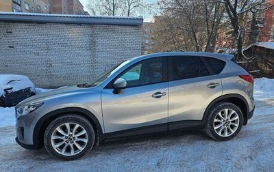 Mazda CX-5 II, 2012 год, 1 470 000 рублей, 1 фотография