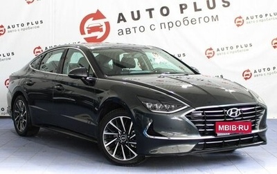 Hyundai Sonata VIII, 2022 год, 2 929 000 рублей, 1 фотография