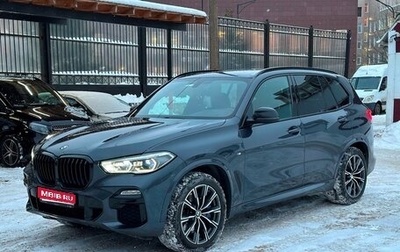 BMW X5, 2019 год, 5 800 000 рублей, 1 фотография