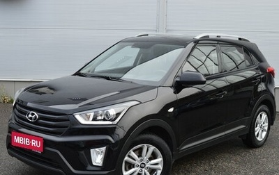 Hyundai Creta I рестайлинг, 2019 год, 1 695 000 рублей, 1 фотография