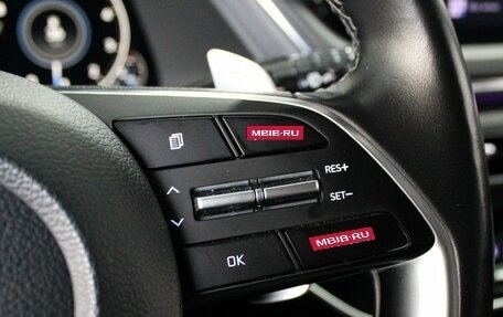 Hyundai Sonata VIII, 2022 год, 2 929 000 рублей, 15 фотография