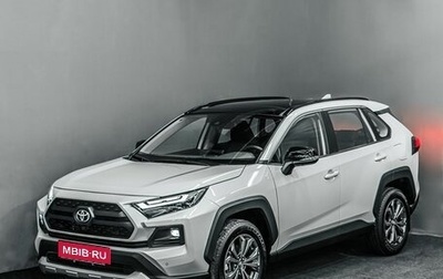 Toyota RAV4, 2025 год, 4 100 000 рублей, 1 фотография