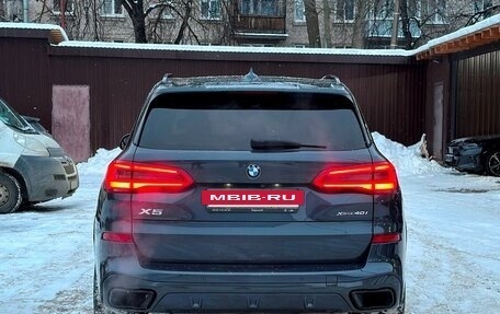 BMW X5, 2019 год, 5 800 000 рублей, 6 фотография