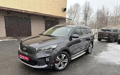 KIA Sorento III Prime рестайлинг, 2019 год, 3 800 000 рублей, 1 фотография