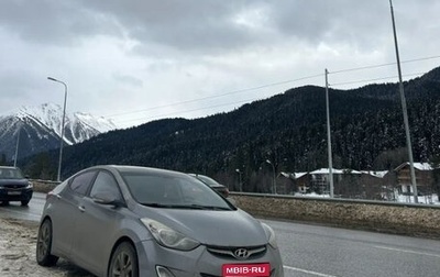 Hyundai Avante, 2012 год, 650 000 рублей, 1 фотография