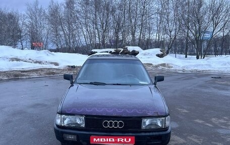 Audi 80, 1991 год, 200 000 рублей, 1 фотография