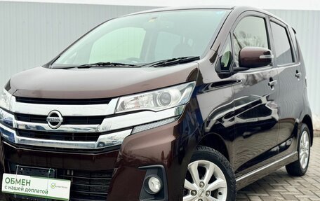 Nissan Dayz I рестайлинг, 2016 год, 750 000 рублей, 1 фотография