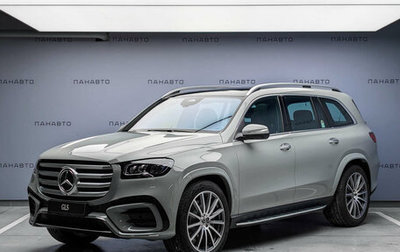 Mercedes-Benz GLS, 2025 год, 17 300 000 рублей, 1 фотография