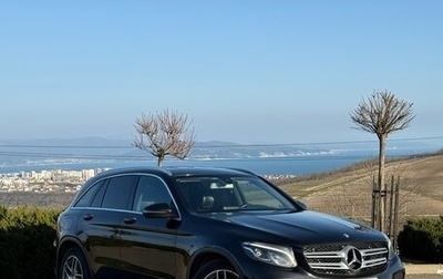 Mercedes-Benz GLC, 2016 год, 2 200 000 рублей, 1 фотография