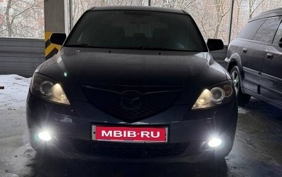 Mazda 3, 2008 год, 630 000 рублей, 1 фотография