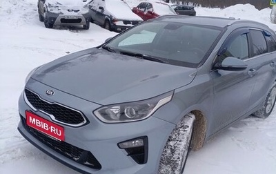KIA cee'd III, 2021 год, 1 850 000 рублей, 1 фотография