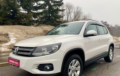 Volkswagen Tiguan I, 2013 год, 1 535 000 рублей, 1 фотография