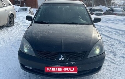 Mitsubishi Lancer IX, 2006 год, 390 000 рублей, 1 фотография