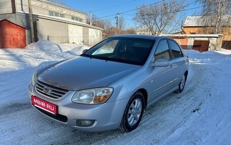 KIA Cerato I, 2007 год, 400 000 рублей, 1 фотография