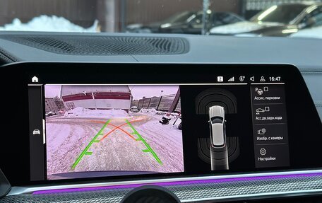 BMW X5, 2019 год, 5 800 000 рублей, 30 фотография