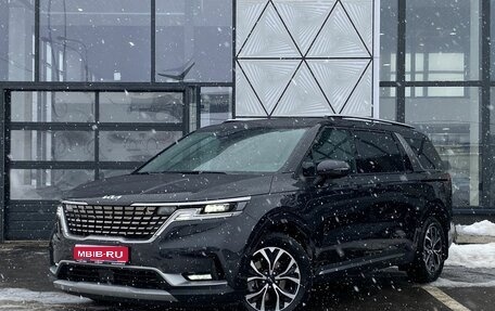 KIA Carnival, 2022 год, 5 499 000 рублей, 1 фотография