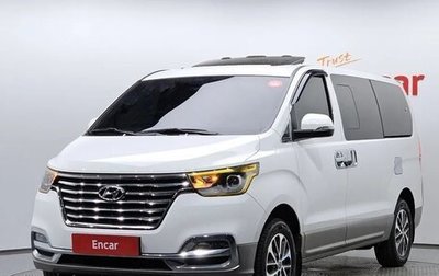Hyundai Grand Starex Grand Starex I рестайлинг 2, 2020 год, 3 459 000 рублей, 1 фотография