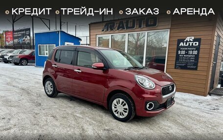 Toyota Passo III, 2017 год, 979 000 рублей, 1 фотография
