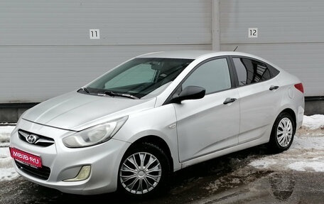 Hyundai Solaris II рестайлинг, 2013 год, 479 000 рублей, 1 фотография