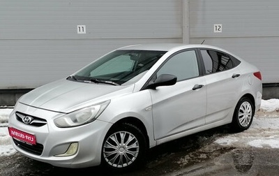 Hyundai Solaris II рестайлинг, 2013 год, 479 000 рублей, 1 фотография