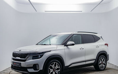 KIA Seltos I, 2020 год, 1 997 000 рублей, 1 фотография