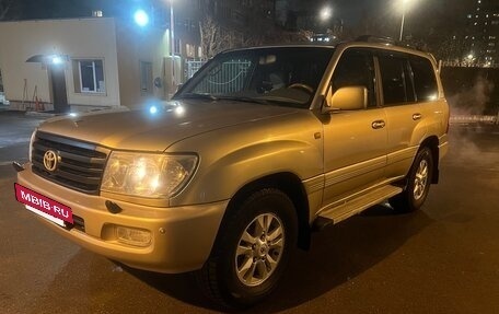 Toyota Land Cruiser 100 рестайлинг 2, 2003 год, 1 380 000 рублей, 29 фотография