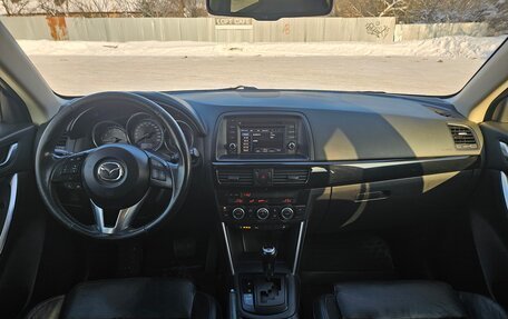 Mazda CX-5 II, 2012 год, 1 470 000 рублей, 6 фотография