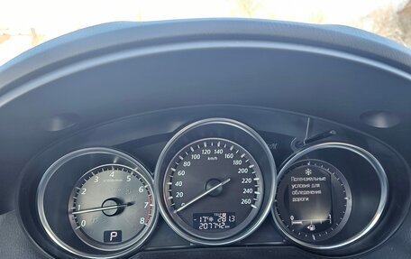 Mazda CX-5 II, 2012 год, 1 470 000 рублей, 8 фотография