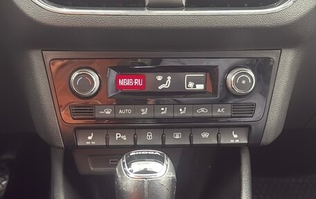 Skoda Rapid II, 2021 год, 2 100 000 рублей, 13 фотография