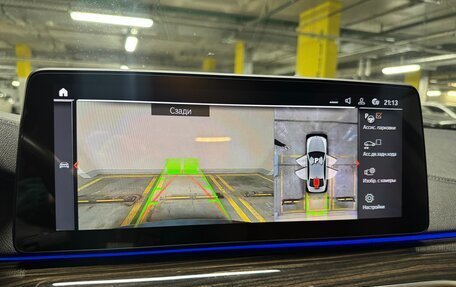 BMW 5 серия, 2021 год, 4 550 000 рублей, 15 фотография