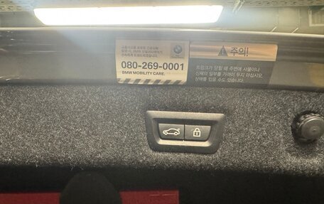 BMW 5 серия, 2021 год, 4 550 000 рублей, 20 фотография