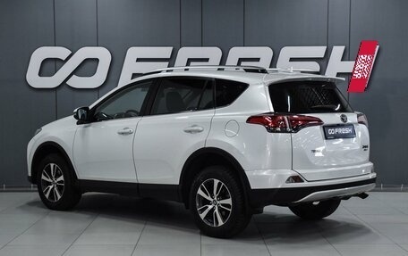 Toyota RAV4, 2018 год, 2 799 000 рублей, 2 фотография
