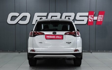 Toyota RAV4, 2018 год, 2 799 000 рублей, 4 фотография