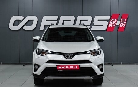 Toyota RAV4, 2018 год, 2 799 000 рублей, 3 фотография