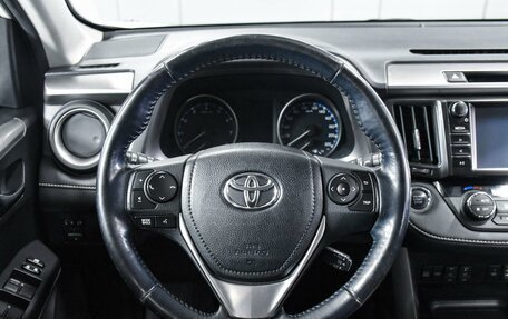 Toyota RAV4, 2018 год, 2 799 000 рублей, 13 фотография