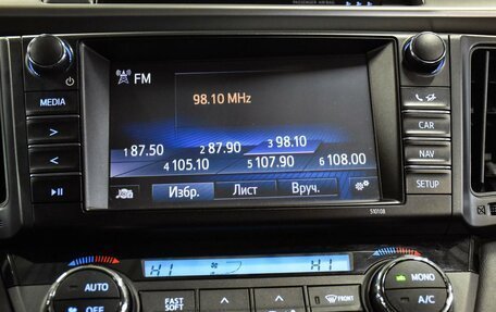 Toyota RAV4, 2018 год, 2 799 000 рублей, 15 фотография