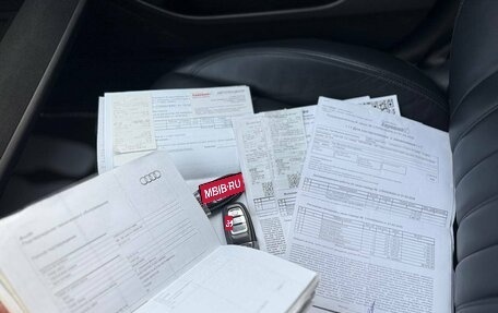 Audi A8, 2014 год, 2 270 000 рублей, 13 фотография