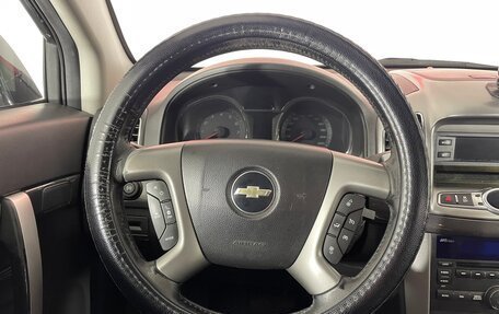 Chevrolet Captiva I, 2013 год, 1 099 000 рублей, 13 фотография