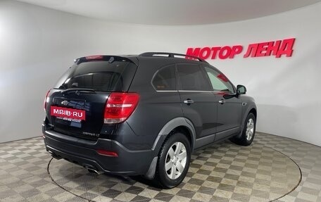 Chevrolet Captiva I, 2013 год, 1 099 000 рублей, 6 фотография
